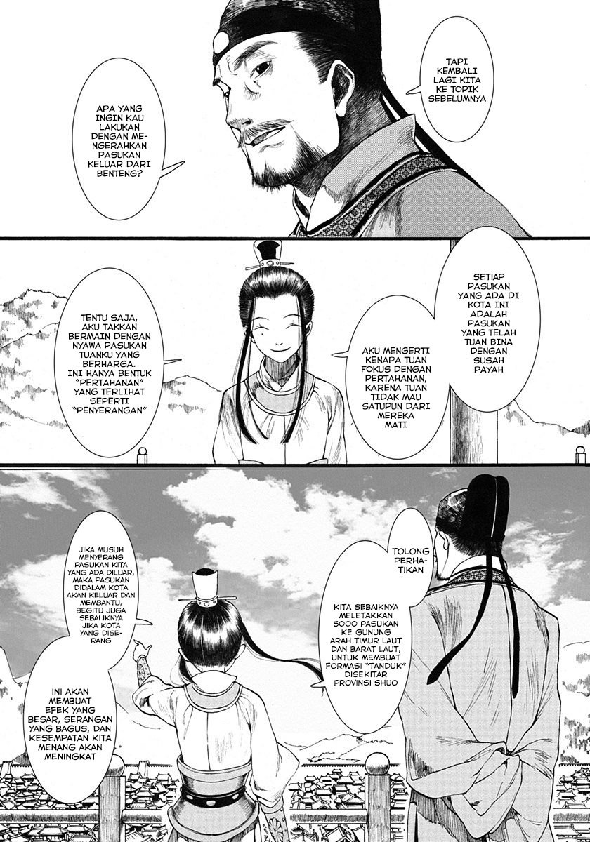 Song of the Long March Chapter 04 Gambar 10